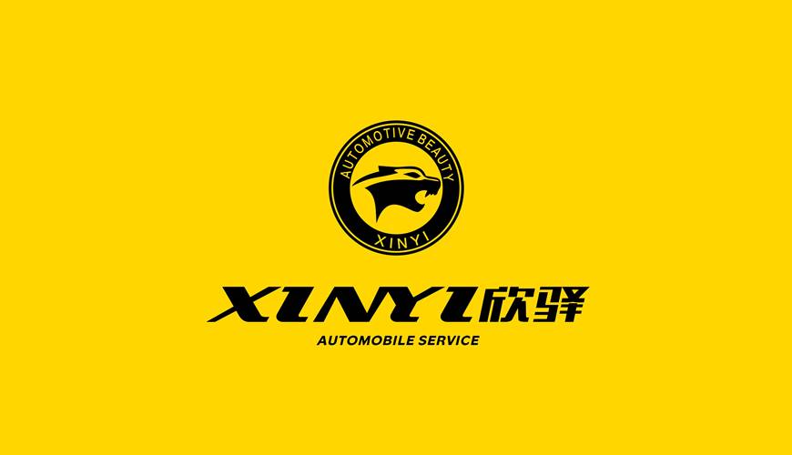 达拉特旗包装设计公司为品牌重塑确保成功的步骤