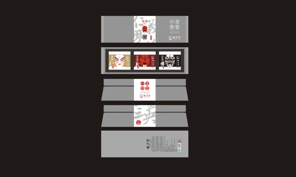 达拉特旗包装设计制作一体的核心优势——从创意到成品的无缝衔接，破解落地脱节难题