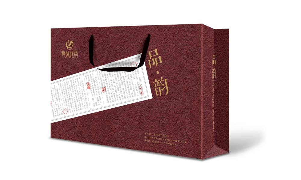 达拉特旗茶叶包装设计：融合文化底蕴与实用功能的匠心表达